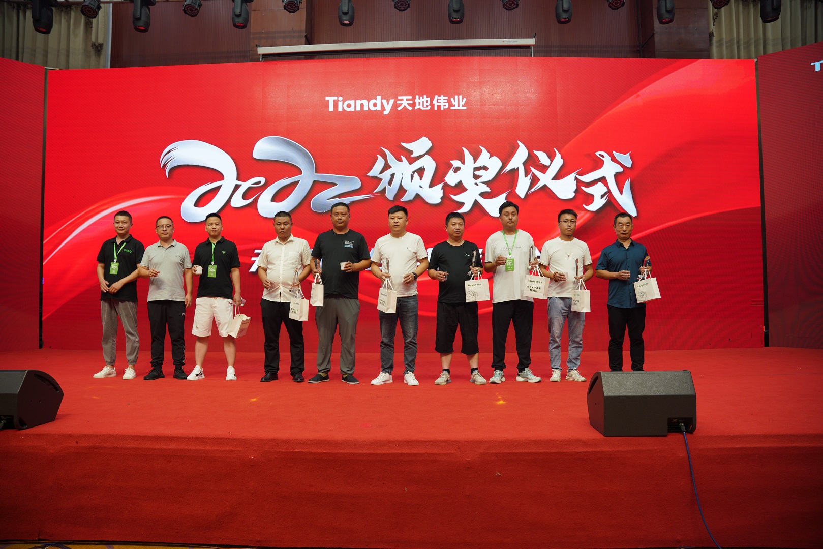 安鑫娱乐(中国游)官方网站