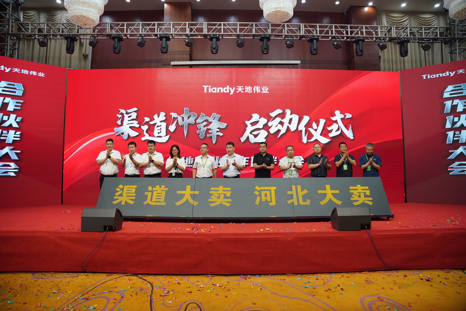 安鑫娱乐(中国游)官方网站