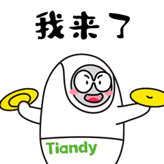 安鑫娱乐(中国游)官方网站