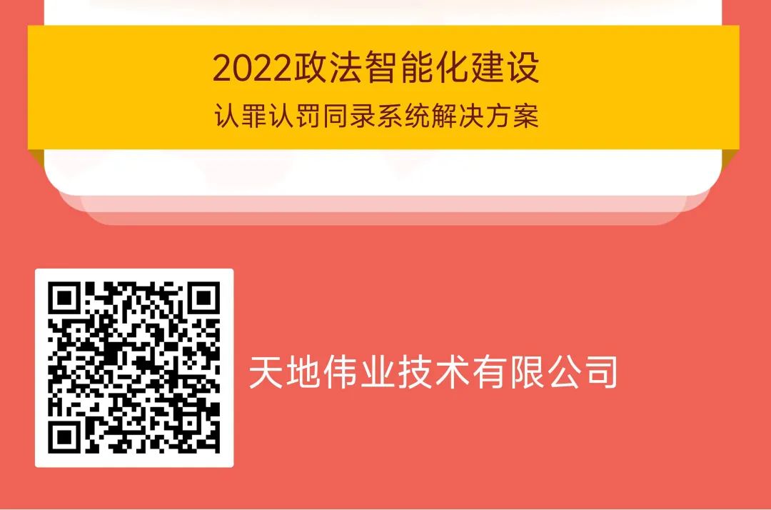 安鑫娱乐(中国游)官方网站