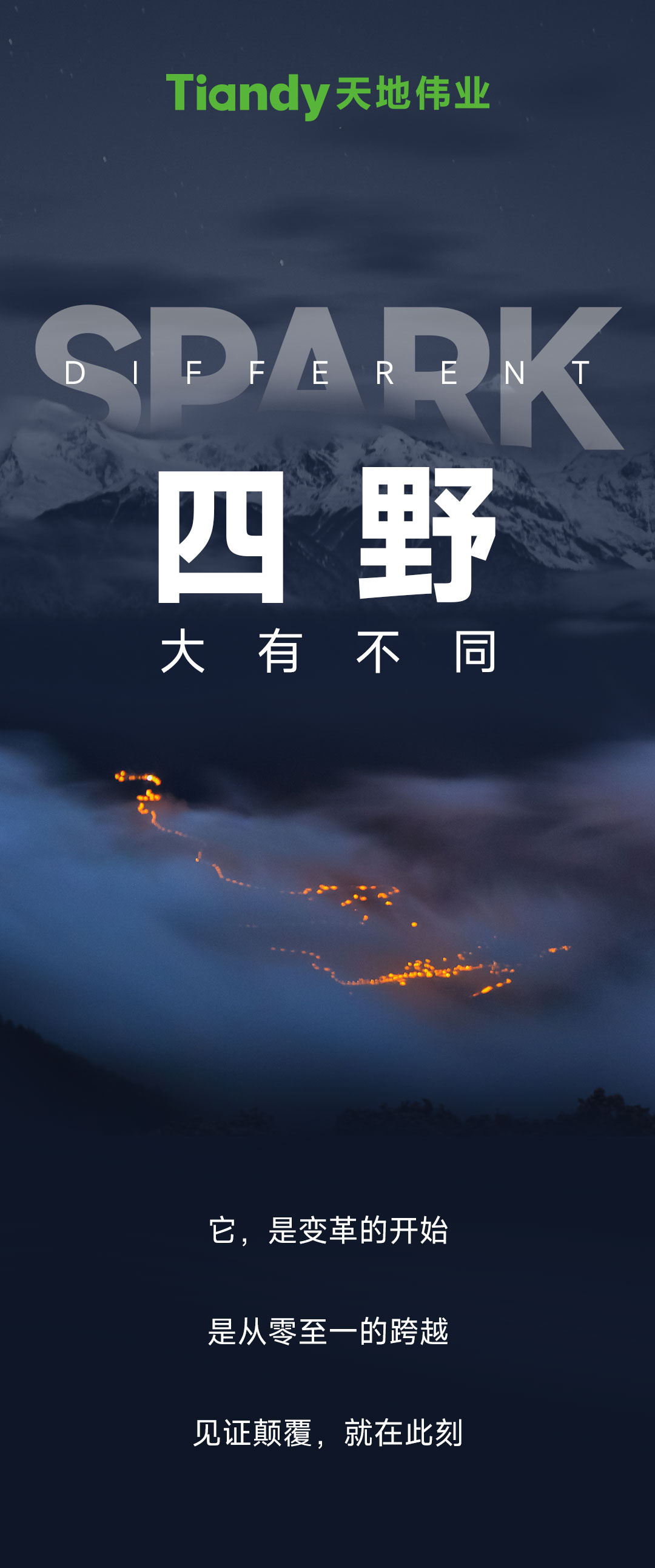 安鑫娱乐(中国游)官方网站