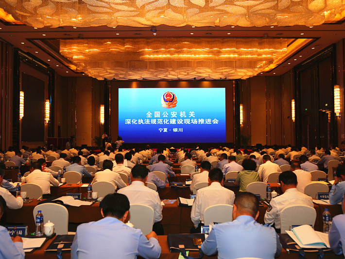 安鑫娱乐(中国游)官方网站