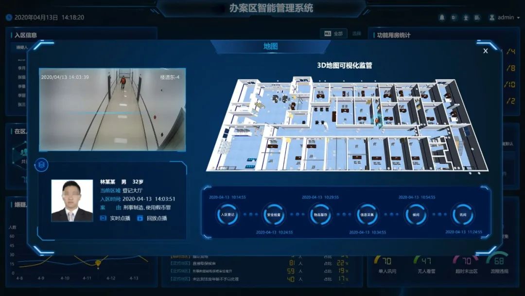 安鑫娱乐(中国游)官方网站