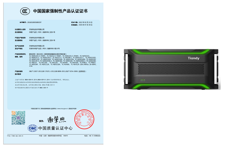 安鑫娱乐(中国游)官方网站