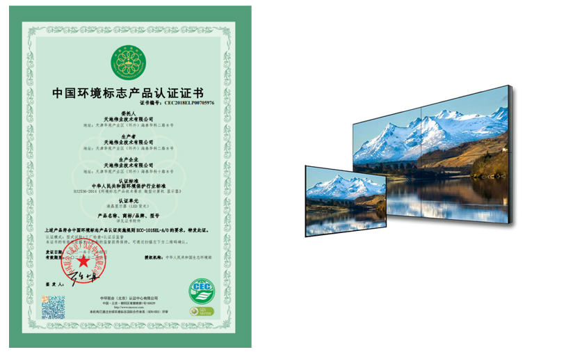 安鑫娱乐(中国游)官方网站