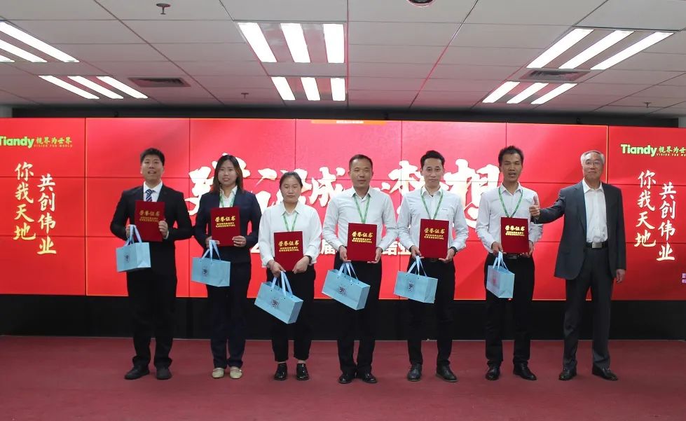 安鑫娱乐(中国游)官方网站