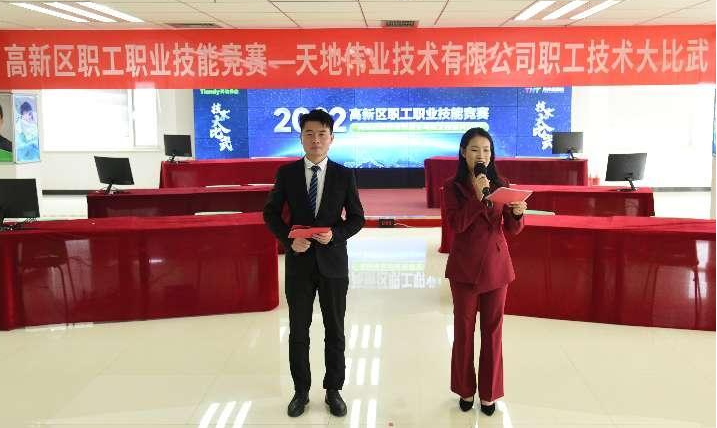 安鑫娱乐(中国游)官方网站