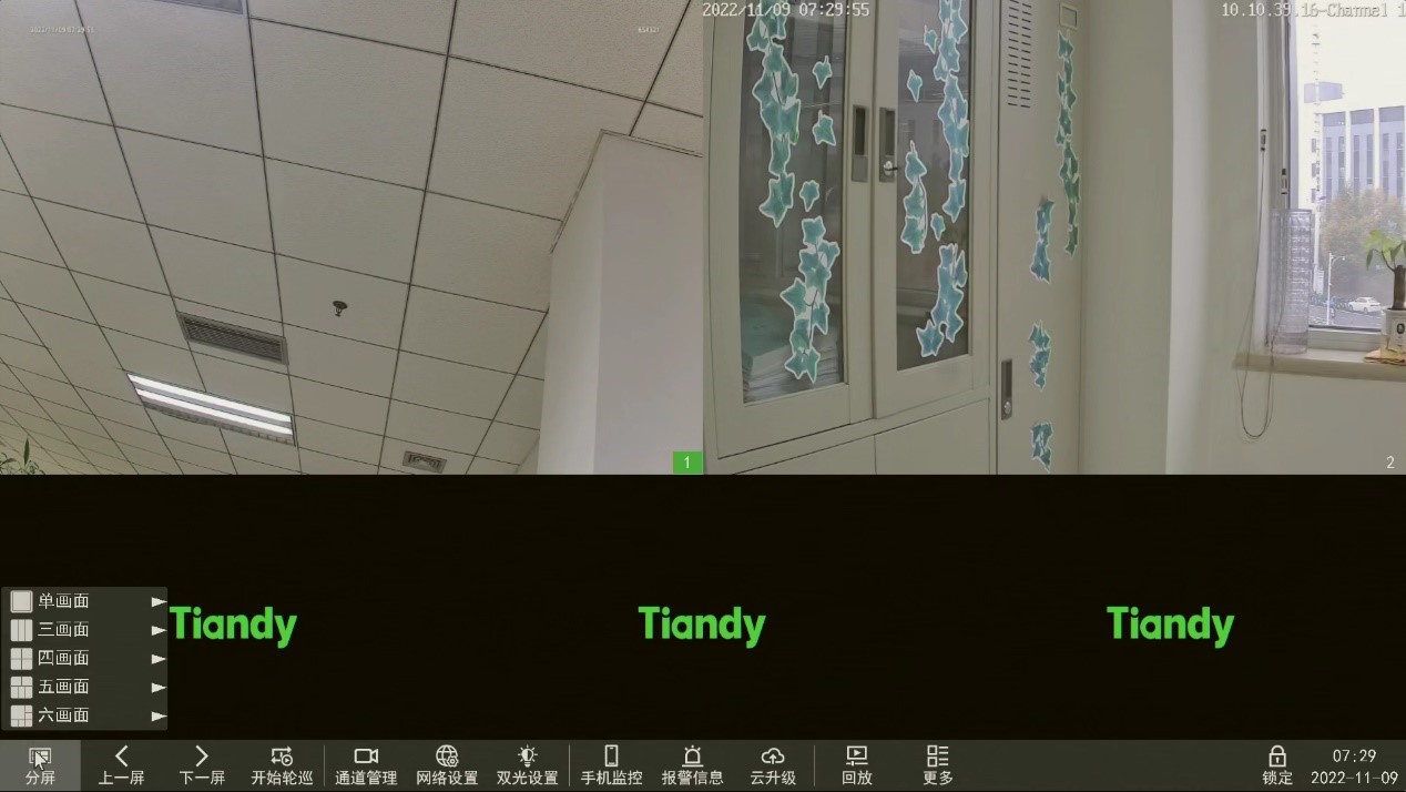 安鑫娱乐(中国游)官方网站