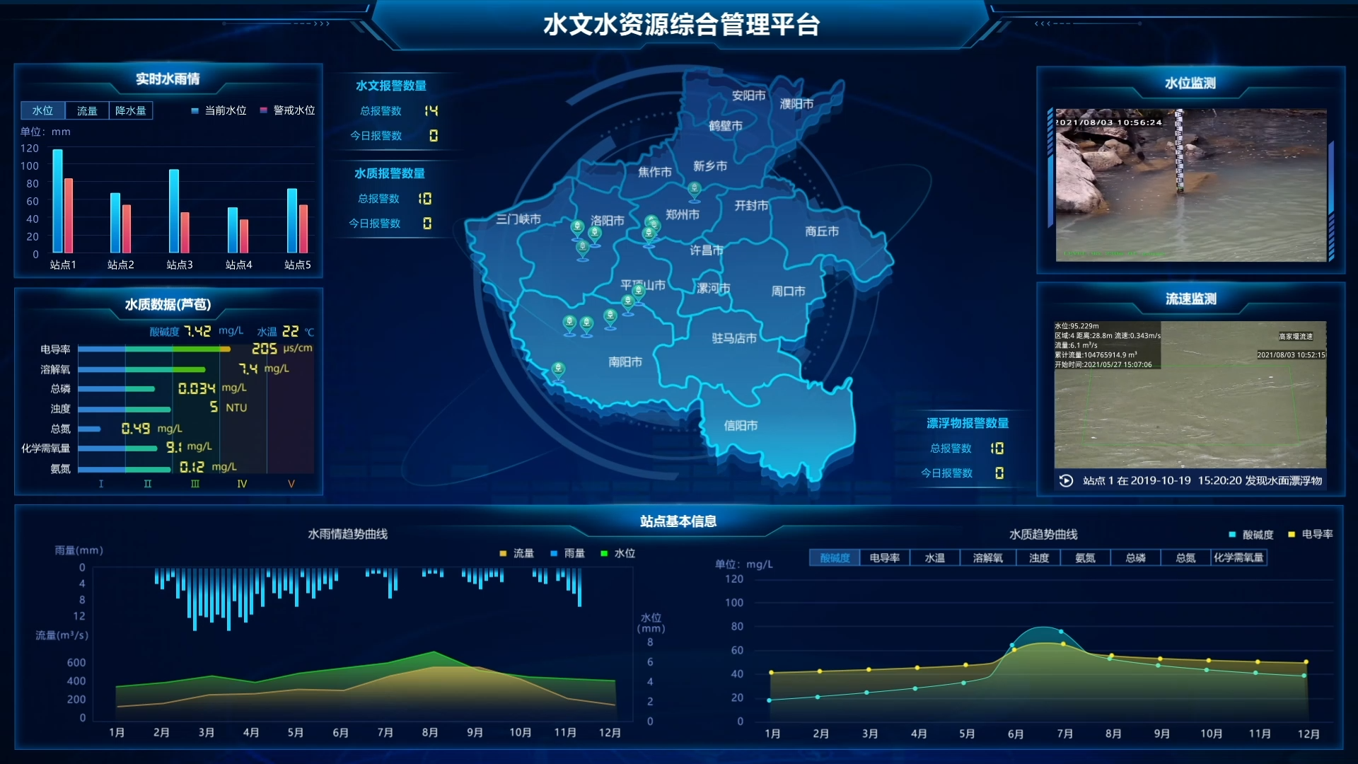 安鑫娱乐(中国游)官方网站