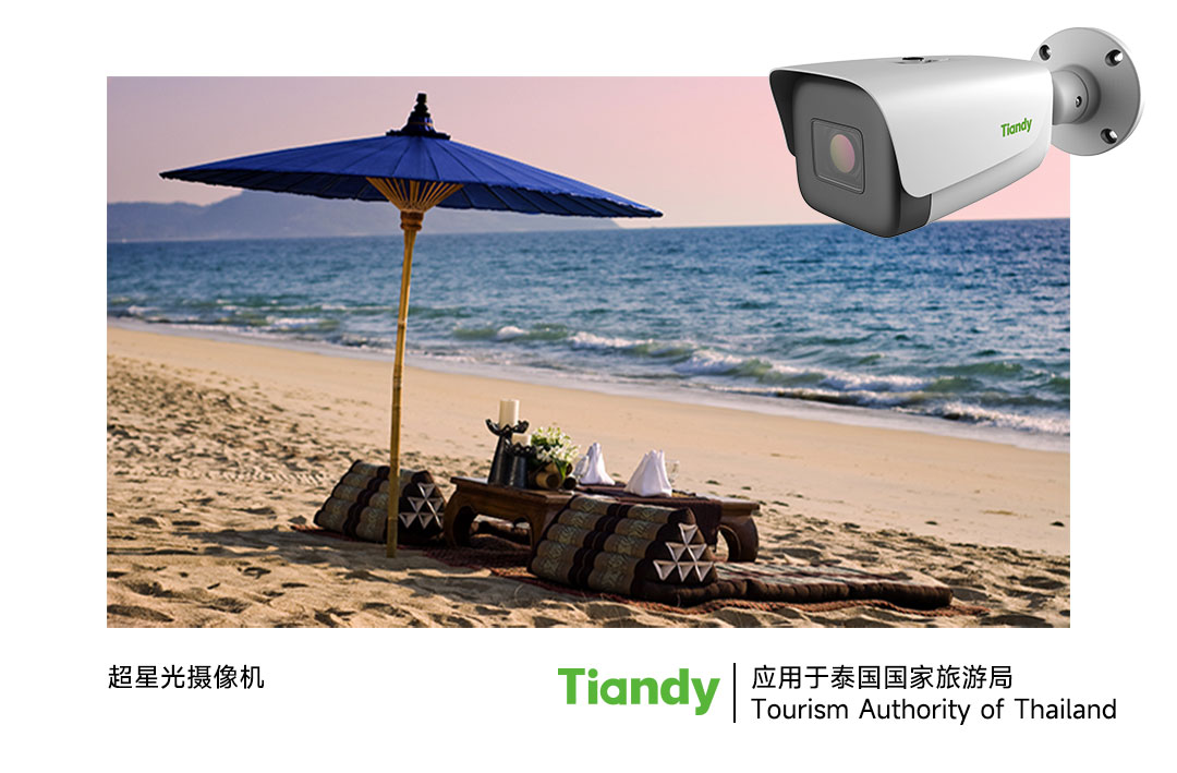 安鑫娱乐(中国游)官方网站