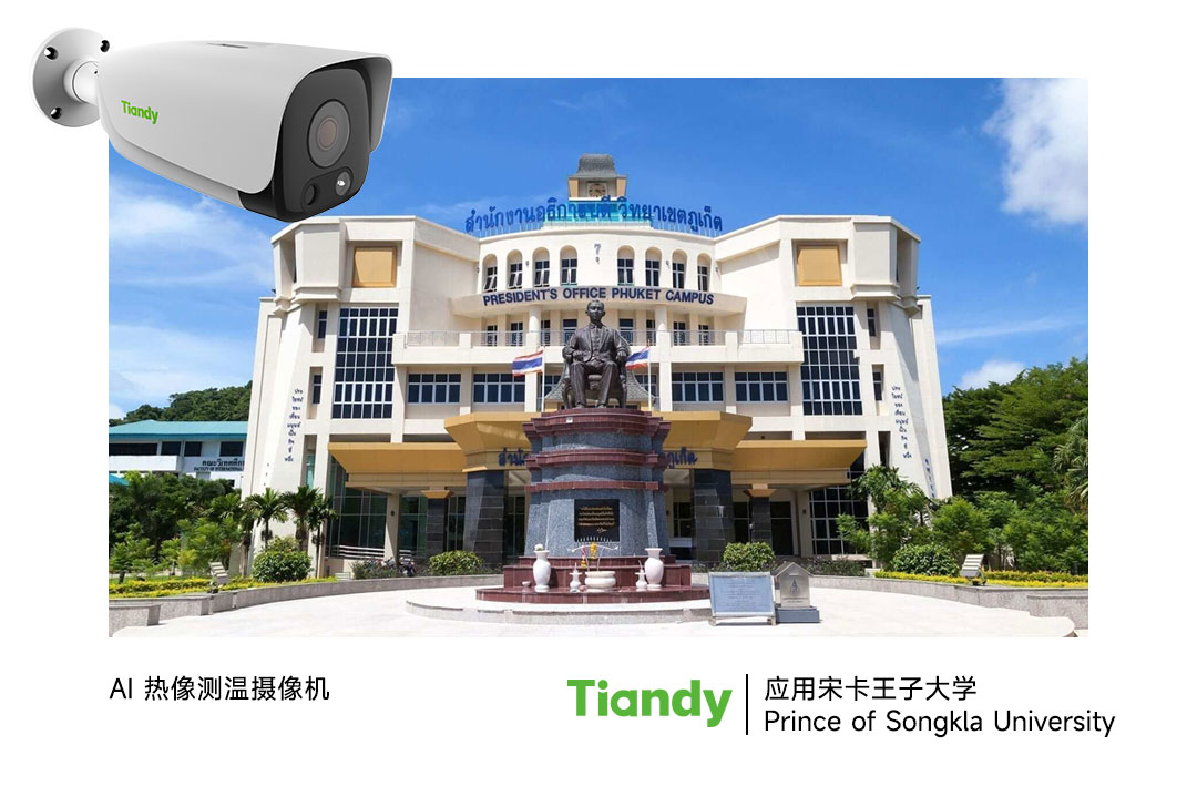 安鑫娱乐(中国游)官方网站