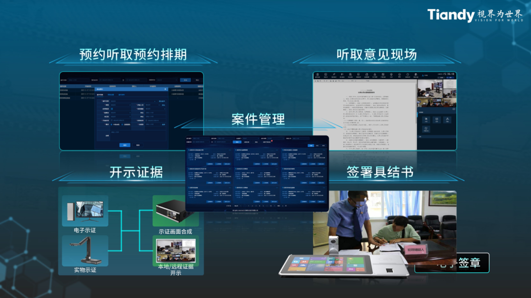 安鑫娱乐(中国游)官方网站