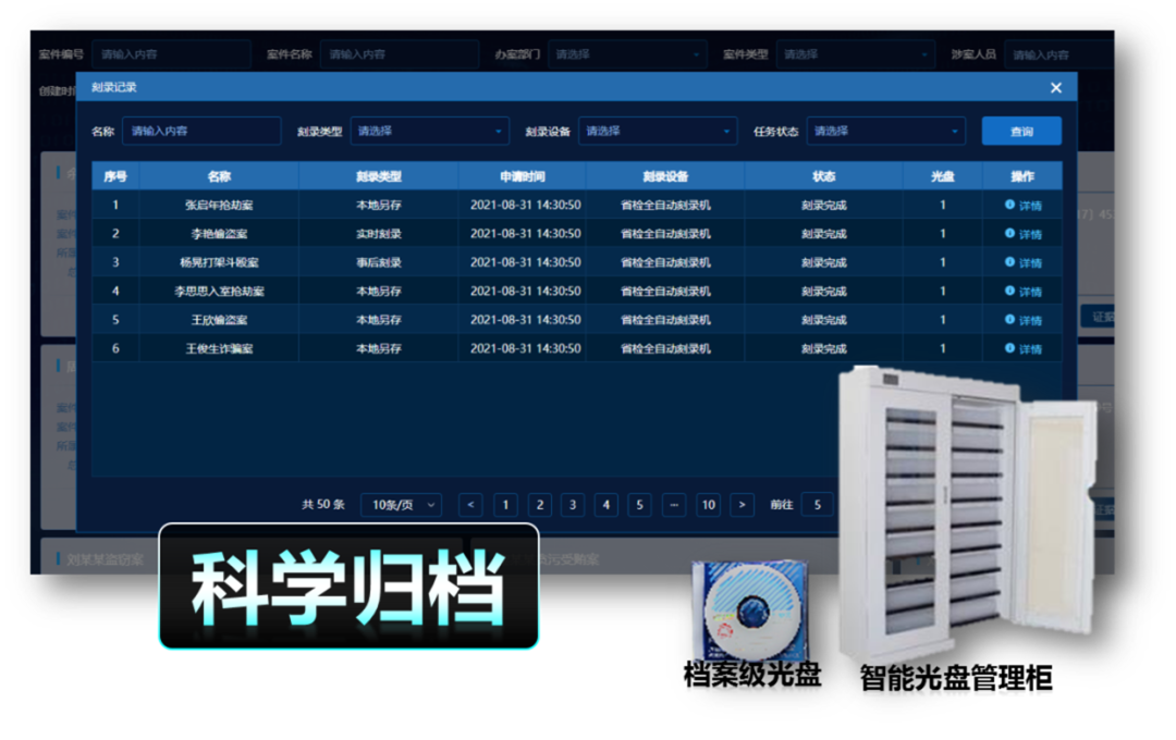 安鑫娱乐(中国游)官方网站