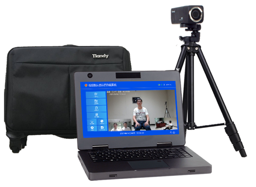 安鑫娱乐(中国游)官方网站