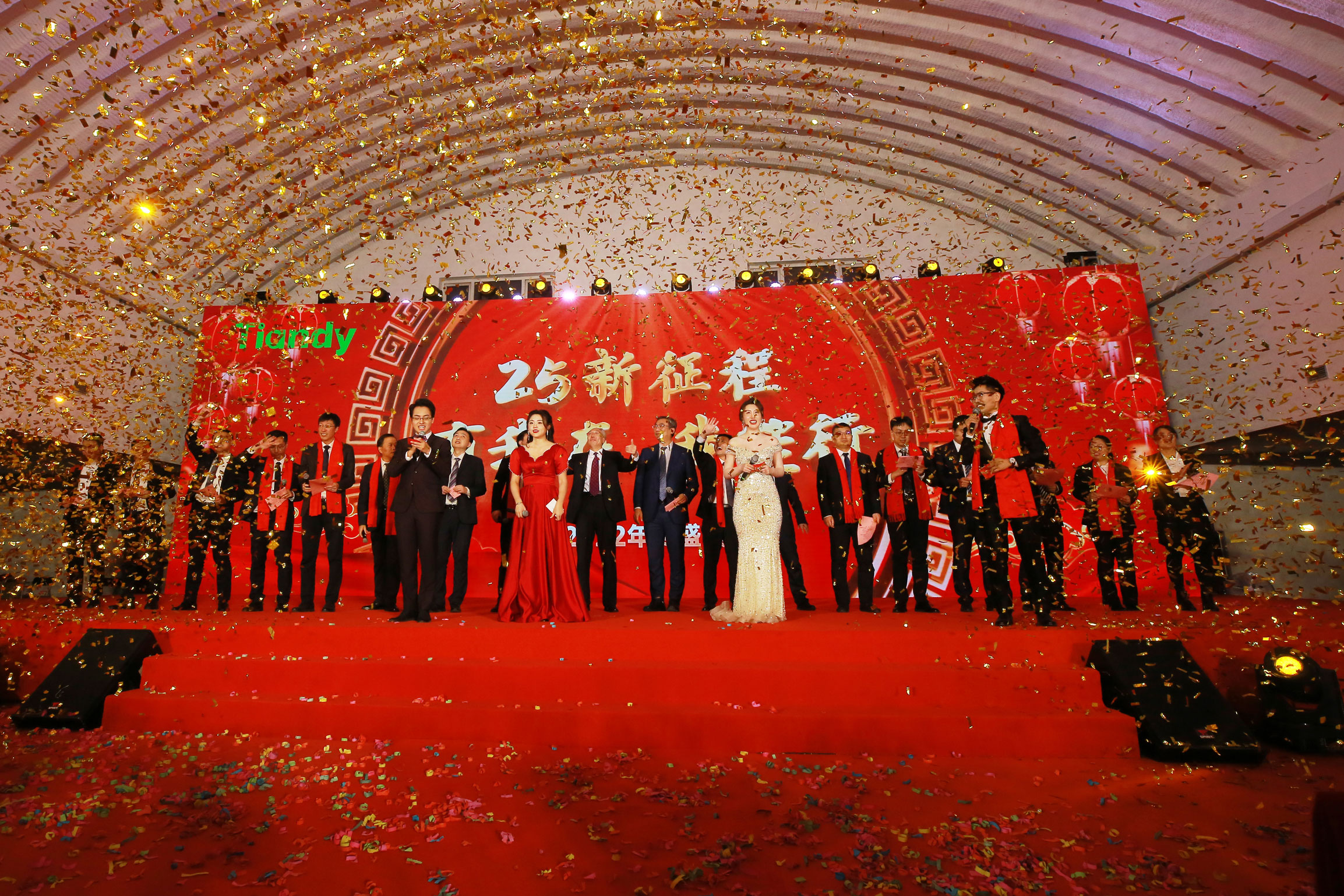 安鑫娱乐(中国游)官方网站