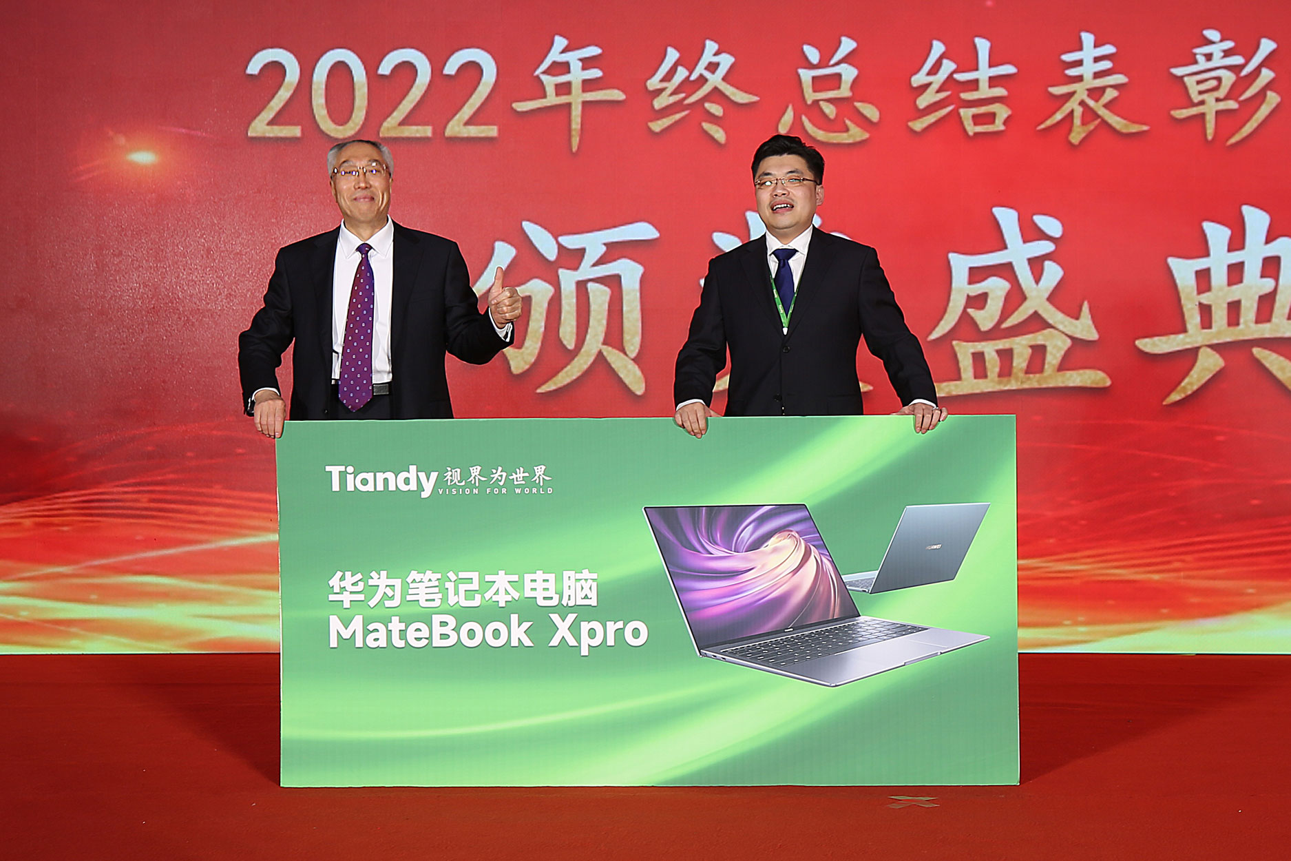 安鑫娱乐(中国游)官方网站