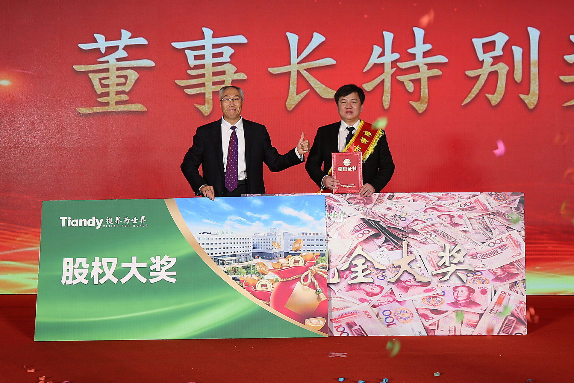 安鑫娱乐(中国游)官方网站