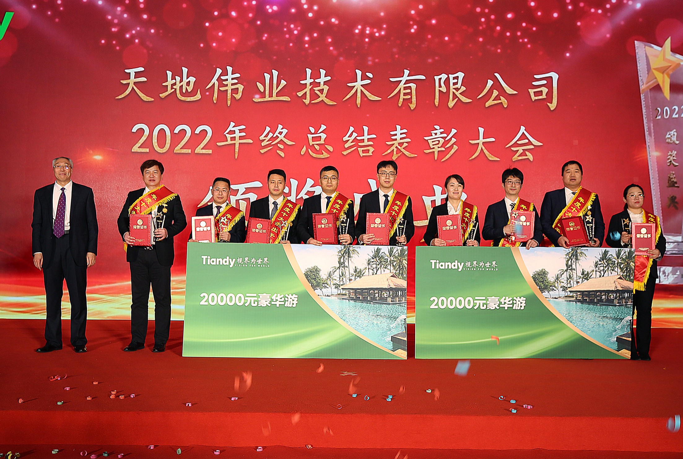 安鑫娱乐(中国游)官方网站