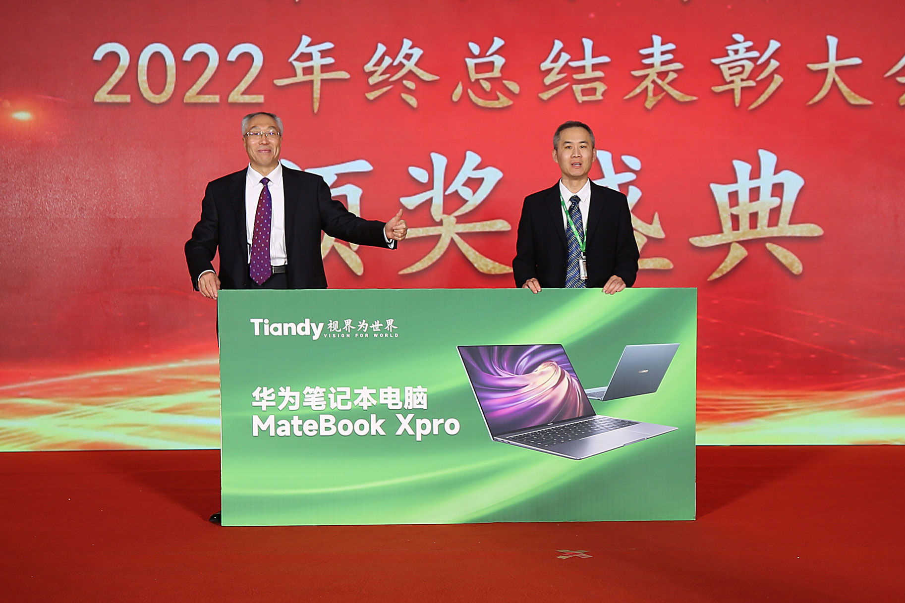 安鑫娱乐(中国游)官方网站