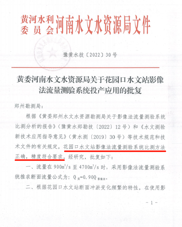 安鑫娱乐(中国游)官方网站