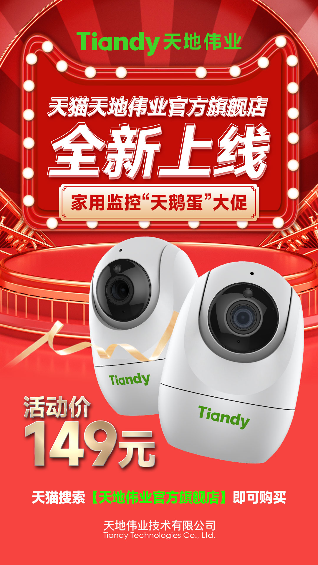 安鑫娱乐(中国游)官方网站