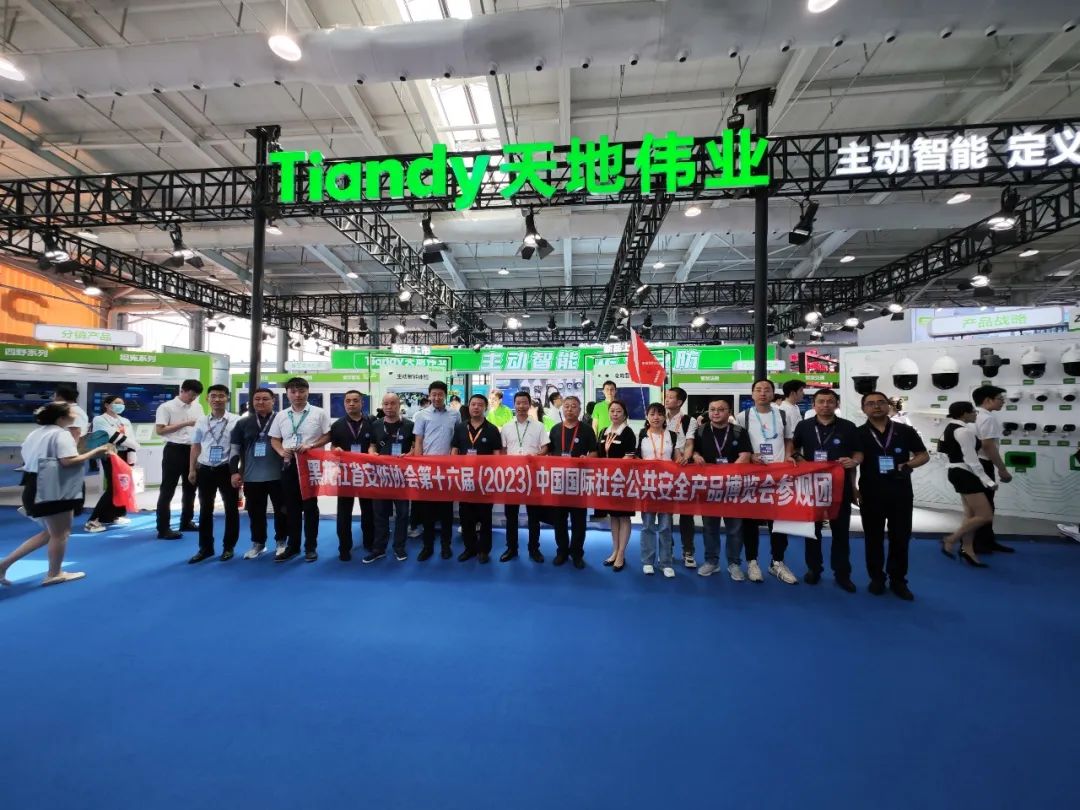 安鑫娱乐(中国游)官方网站