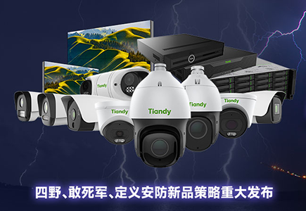 安鑫娱乐(中国游)官方网站