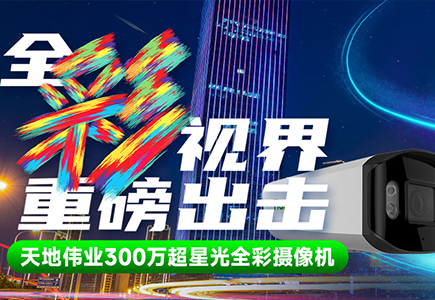 安鑫娱乐(中国游)官方网站