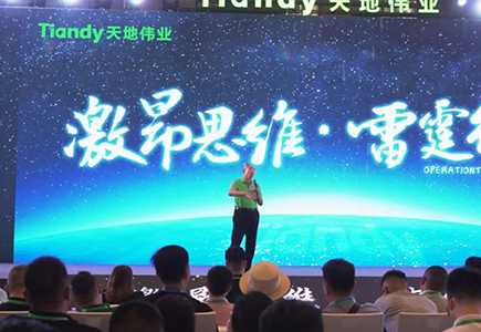 安鑫娱乐(中国游)官方网站