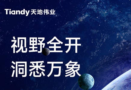 安鑫娱乐(中国游)官方网站