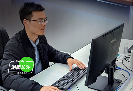 安鑫娱乐(中国游)官方网站