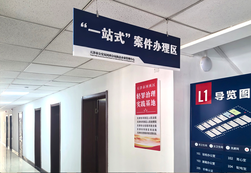 安鑫娱乐(中国游)官方网站