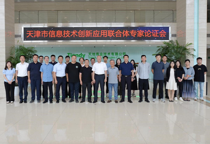 安鑫娱乐(中国游)官方网站