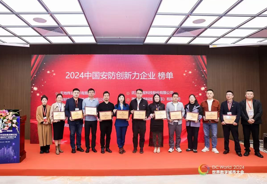 安鑫娱乐(中国游)官方网站